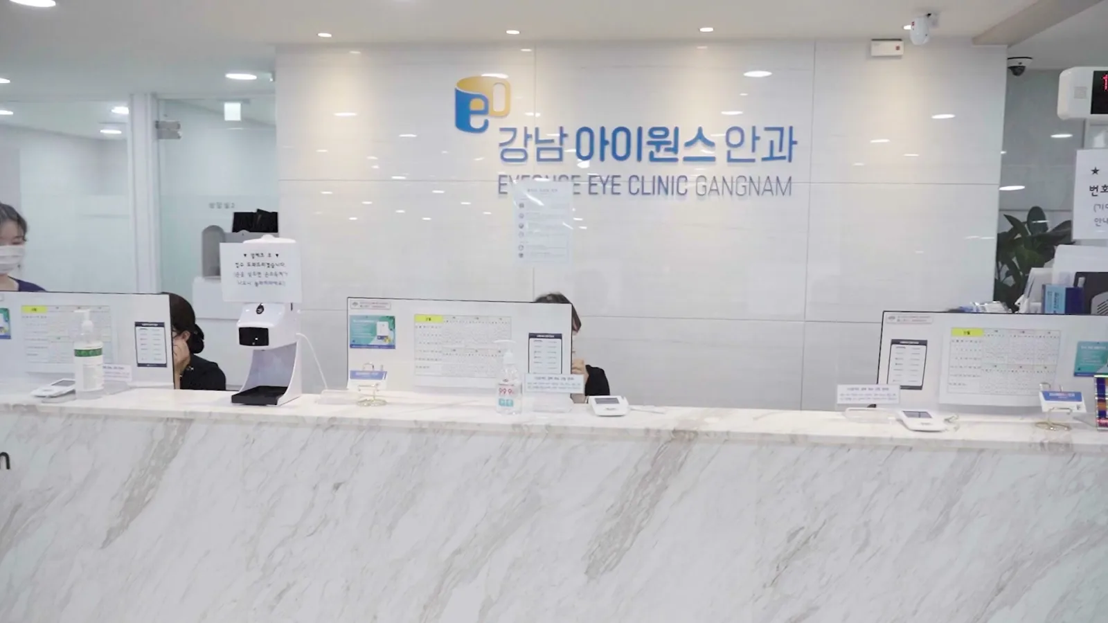Inside EYEONCE eye clinic, Seoul